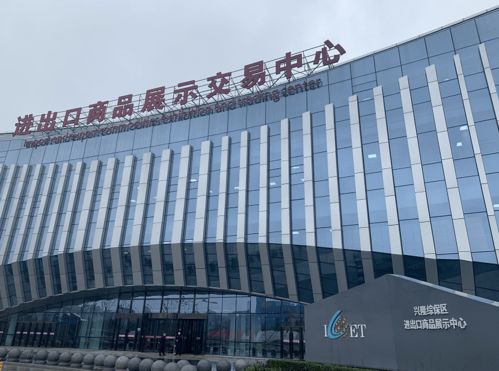 北科建集團長春再拓疆土，成功摘取經開綜合保稅區技術開發寶地